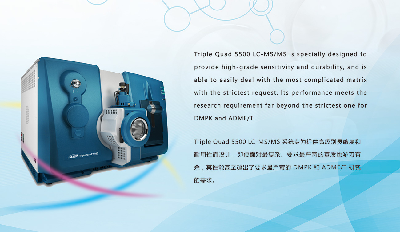 拉菲国际·(中国游)官方网站