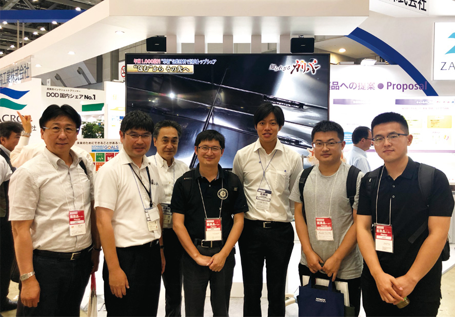 拉菲国际·(中国游)官方网站