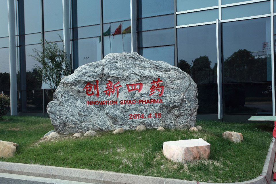 拉菲国际·(中国游)官方网站