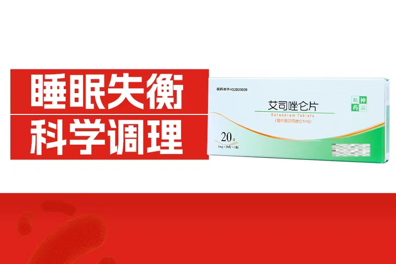 假期余额清零，，，是谁复工第一天就灵魂出窍？？？