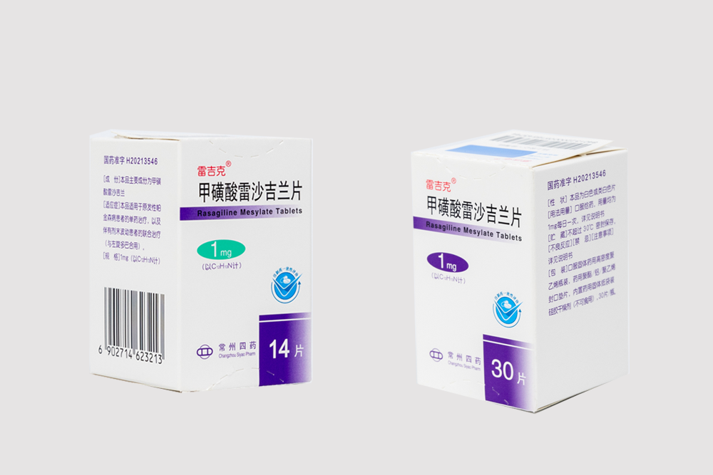 雷吉克?甲磺酸雷沙吉兰片