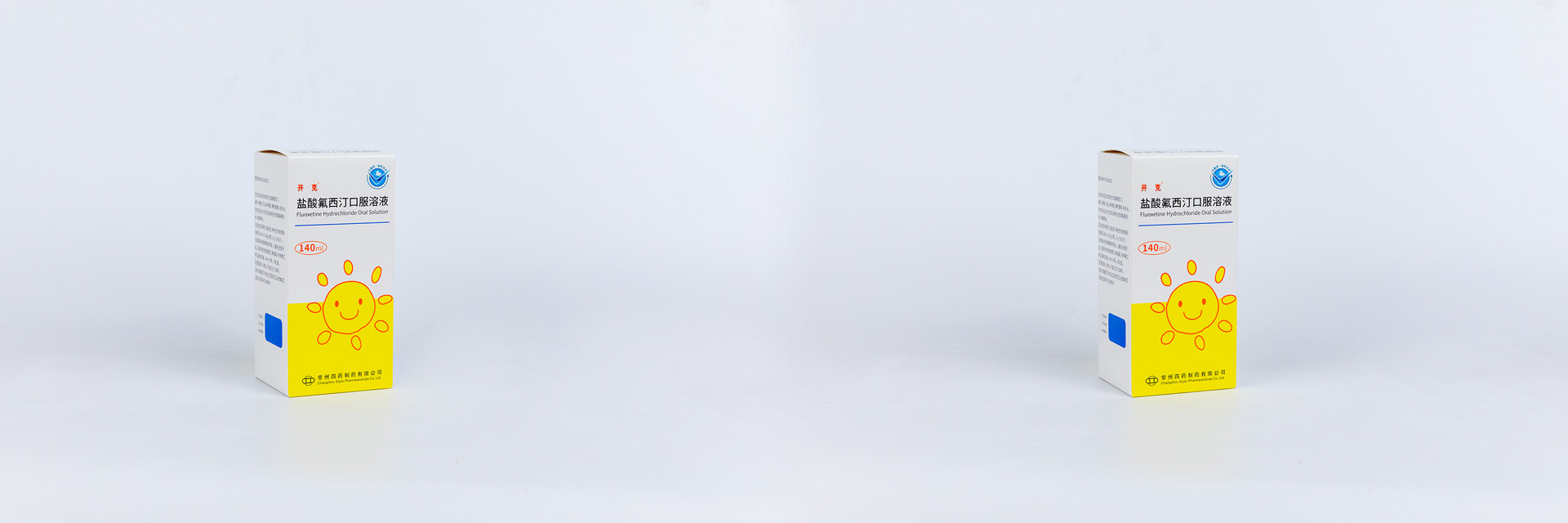 开克?盐酸氟西汀口服溶液